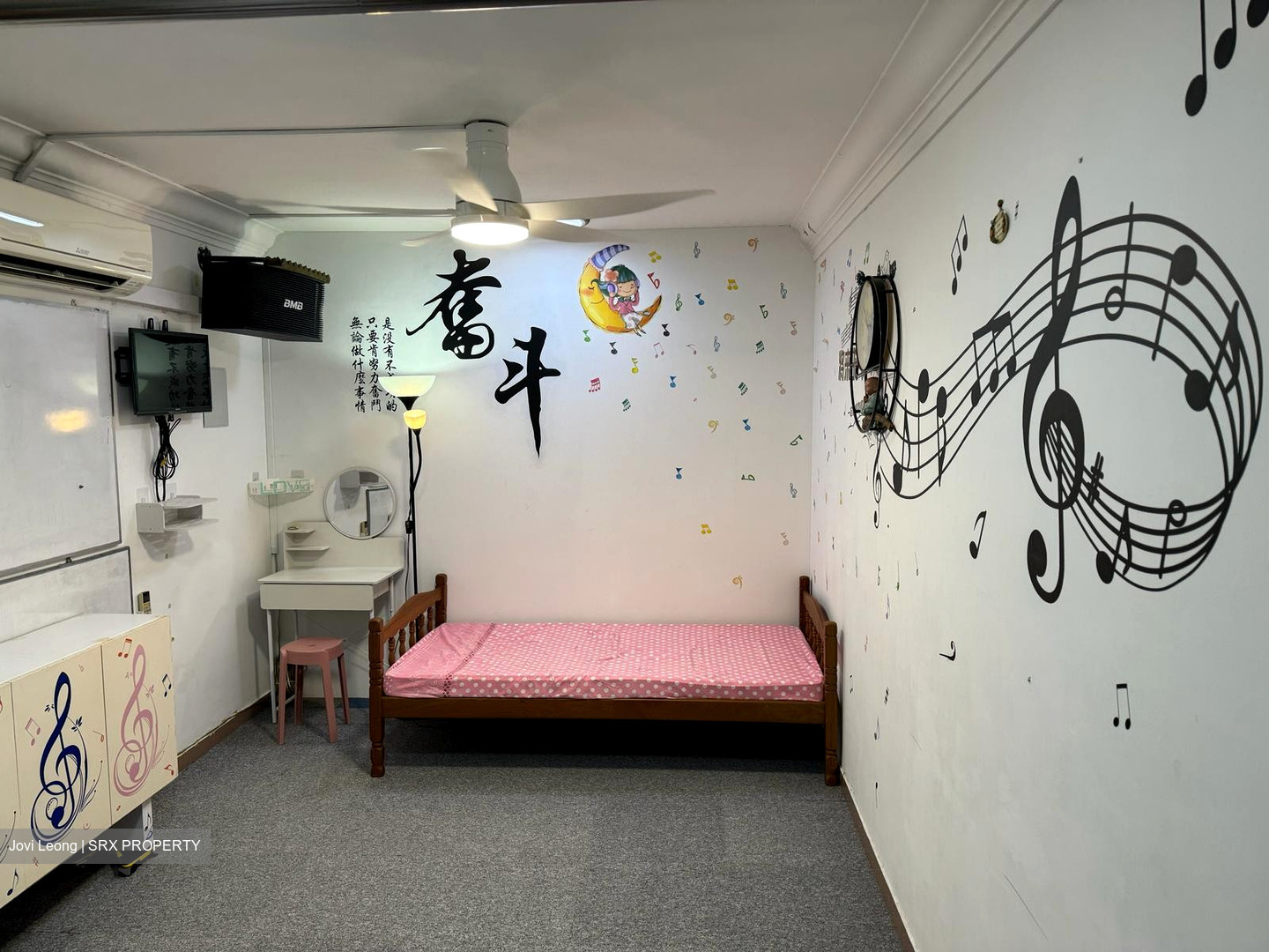 Woodlands Street 41 (Woodlands),  #422938901